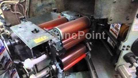 GALLUS R160 B 50 Second hand Tubes printing machines. MachinePoint.