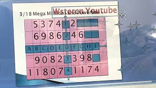 Mega Millions Dster System & Secret Formulas 2022!