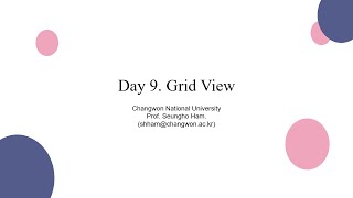 [Devexpress를 활용한 WPF UI 개발] Day9. Grid View
