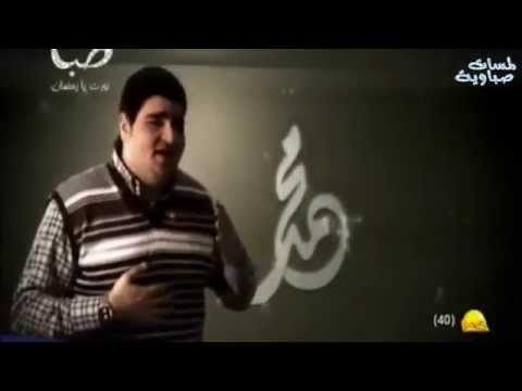 سلامي محمد غوراني إلهام طالب