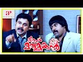 Mrmarumakan malayalam comedy  comedy scene 05  dileep  sanusha  suraj venjaramood  salim kumar