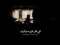 قلبي طفل غاوي قلبي طفل غاوي