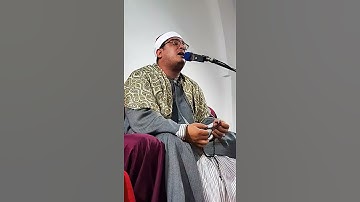 تلاوة التي ابكت المستمعين في جنوب أفريقيا