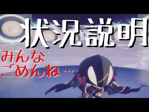 色々と怖いことがあった沙花叉クロヱ…確かにこれは切羽詰まってる感がある… #沙花叉クロヱ  #ホロライブ #ホロライブ切り抜き #vtuber