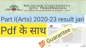Munger University Part I Arts ka result dekhe pdf me khud ke mobile se #mungeruniversityresult