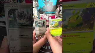 Day 9 Black Bolt Vs White Flare Opening pokemoncards pokemontcg packbattle