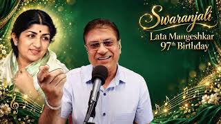 Tere Bina Zindagi Se Koi Shikwa To Nahi: Lata Mangeshkar - Kishore Kumar