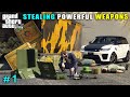 STEALING POWERFUL WEAPONS FOR ROBBERY | GTA V GAMEPLAY #1