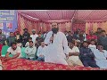 12 saal baad cricket tournament in bhuna Fatehabad 