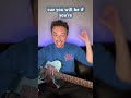 How to feel better performing LIVE! Made easy. What should I talk about next? #guitartips #guitar