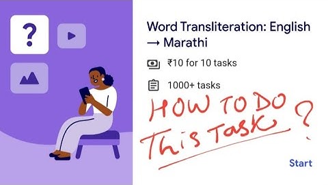 Word Transliteration Taskmate #taskmate #task #wordransliteration #googletaskmate #indianlocalguide