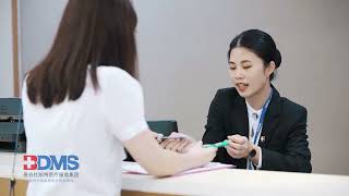 Bdms Intro Vdo With Bahasa Sub