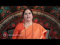 Chet Re Nar | Swami Brahmananda | Anandmurti Gurumaa Mp3 Song