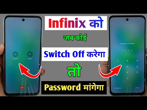 infinix mobile switch off password kaise lagaye / require password to power off infinix mobile