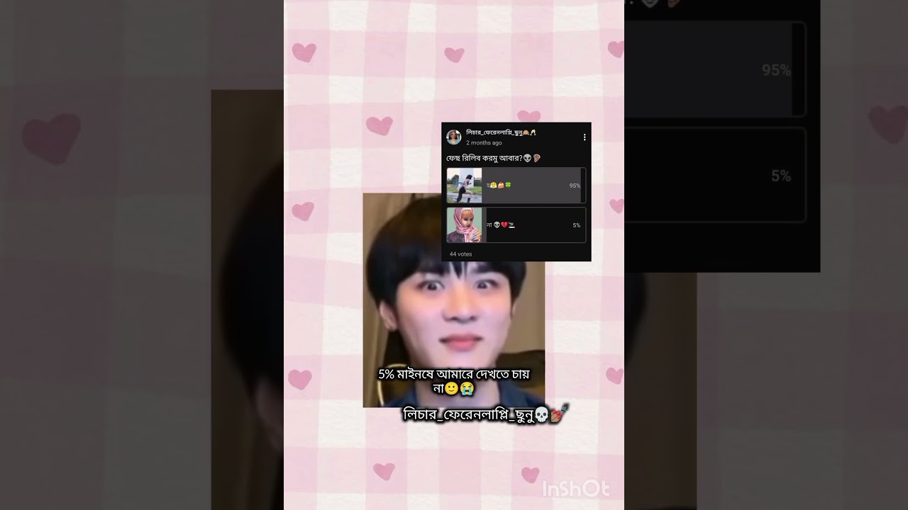 আমি ডানা ওয়ালা পরি😭🐸#blackpink #blink #unfrezzmyaccount