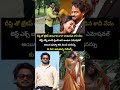 ఫిదా అవుతున్న నెటిజన్స్ #shannu_7 #deepthisunaina #love #breakup #trending #song