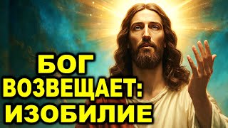 картинка: 