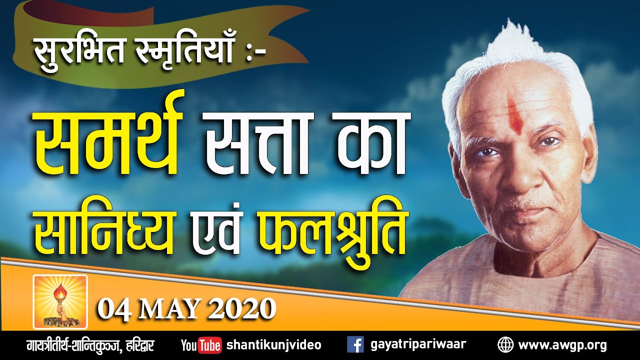 #локдаун Ароматные воспоминания — Присутствие и плодотворность могущественного существа — Ощущени...