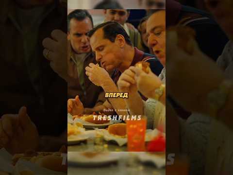 Ради денег съел 26 хот-догов 🌭 Название: Зелёная книга 👍 #фильм #сериал #моменты #shorts
