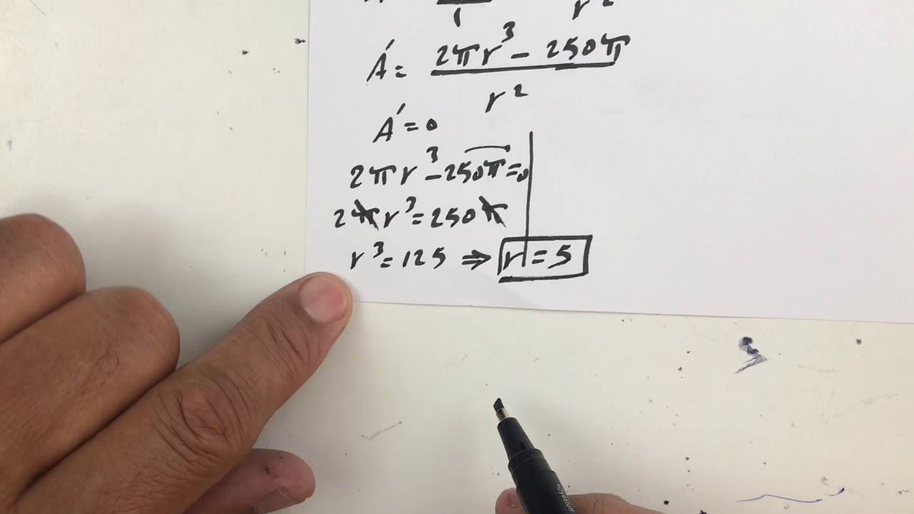 الحصة (3) القيم المثلى  تطبيقات المشتقة Optimaization