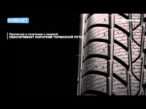 Обзор шины HANKOOK WINTER ICEPT RS W442