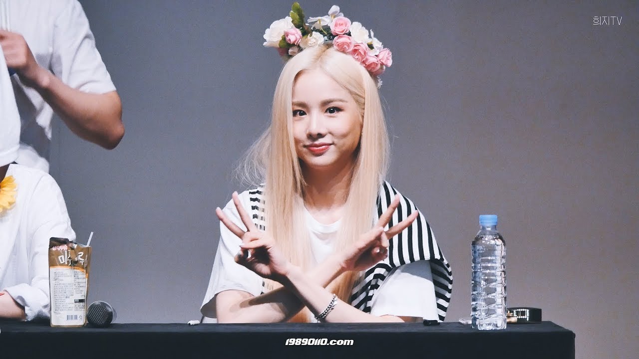 [4K] 190519 EXID 동자아트홀 WE 팬사인회 1