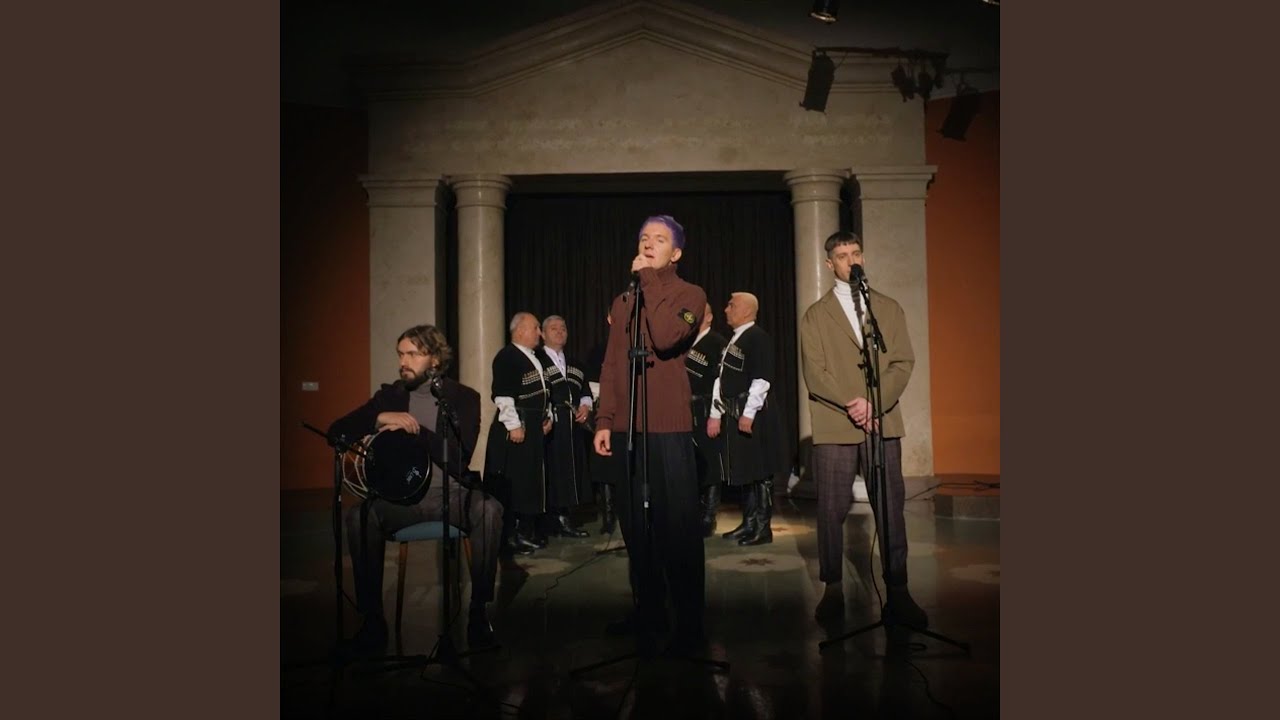 ХЛЕБ, acapella saqartvelo - МОЛОДОСТЬ (acapella version) ХЛЕБ, acapella saqartvelo - МОЛОДОСТЬ (acapella version)