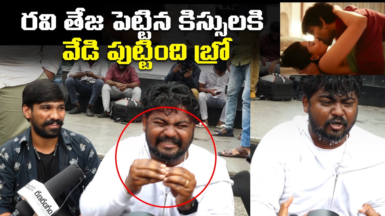 Khiladi Public Response at IMAX Theatre | Public Talk Fame Lakshman Funny Review on Khiladi Movie