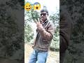 Pehchana Mujhe 😅🤣 Comedy Funny #comedy #comedyshorts #funny #trending #viral #youtubeshorts