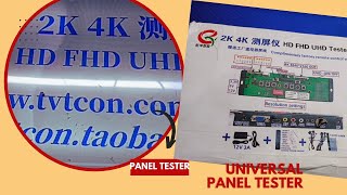LED LCD Panel Testing with a Universal Panel Tester: How to Test a Panel Tutorial