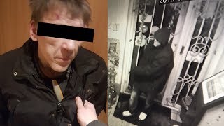 Полиция раскрыла серию предновогодних разбойных нападений на магазины Полиция раскрыла серию предновогодних разбойных нападений на магазины