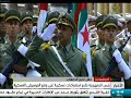 الأكاديمية العسكرية لشرشال رئيس الجمهورية يتابع استعراضات عسكرية على وقع الموسيقى العسكرية 