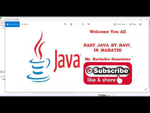 JDK JRE JVM AND JAVA FOLDER STRUCTURE - YouTube