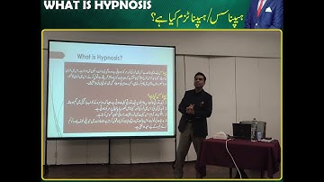 what is hypnosis | Hypnotherapy | hypnotism | hypnotist | Arif Siddiqui |