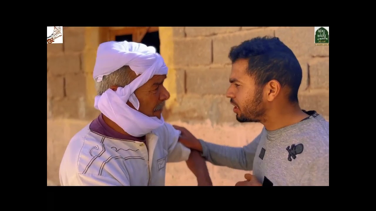 سلسلة رمضانية حوش جدي الحلقة الثامنة فكرة وإخراج عبد القادر شبعني