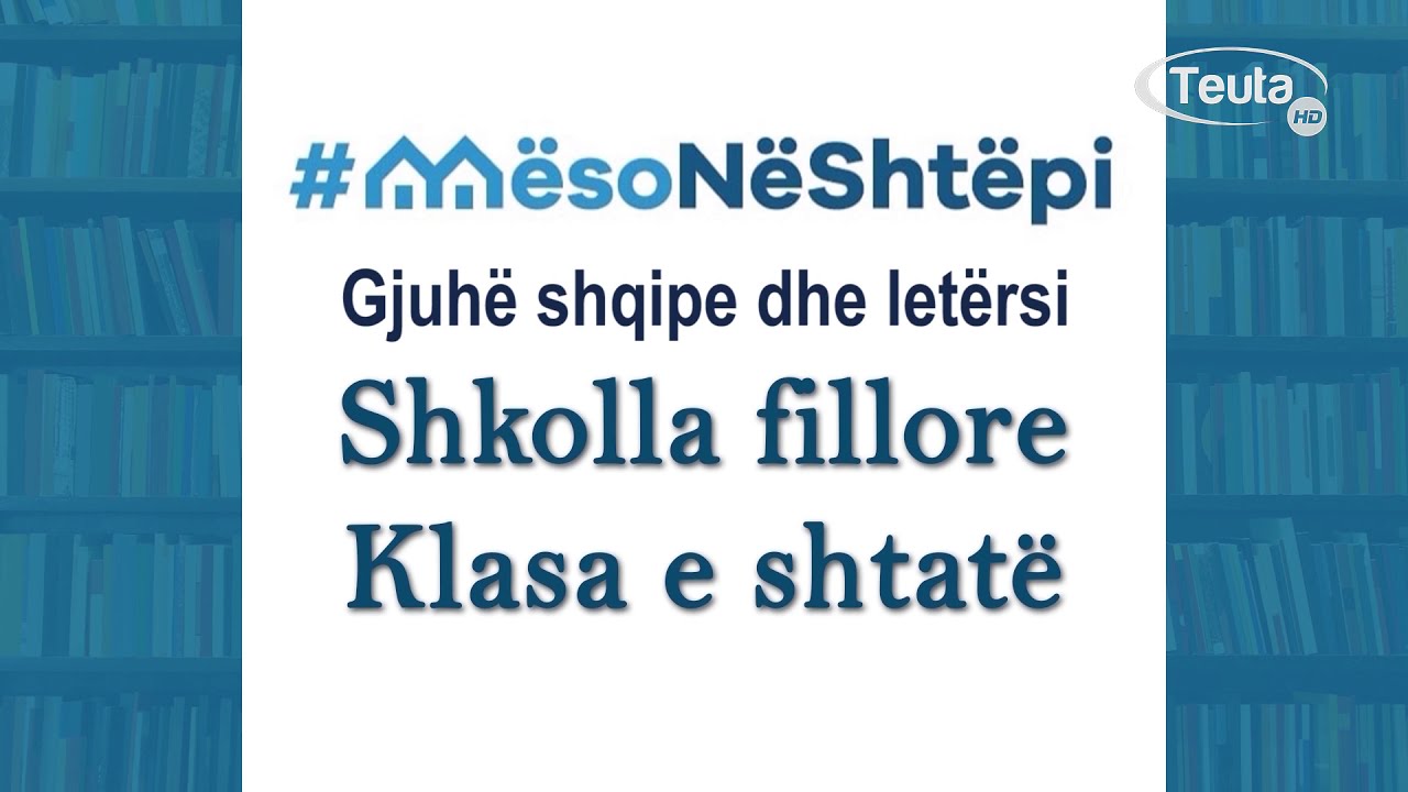 GJUHË SHQIPE  KLASA E SHTATË -  MENYRAT  E FOLJES