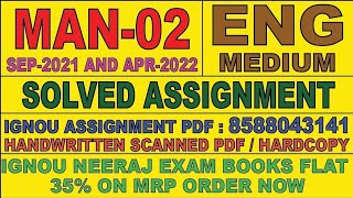 MAN -02 ENGLISH MEDIUM SOLVED ASSIGNMENT 2021-22 | FOR PDF WHATSAPP ON 8588043141 screenshot 3