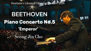 [LIVE] Seong-Jin Cho: Beethoven Piano Concerto No.5 'Emperor' Litomyšl Festival Opening Concert 2026