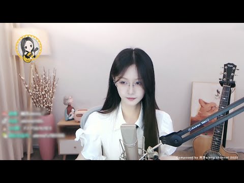 阿冷aleng 《凡人》 (中文字幕)