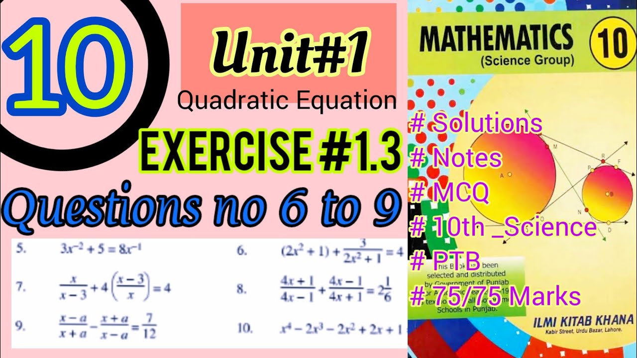 10 class math exercise 1 3 q 6 to 9 complete math by liaqat ex 1 3