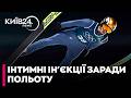 🎿ШОК! Олімпійських СТРИБУНІВ з ТРАМПЛІНА підозрюють у збільшенні СТАТЕВИХ ОРГАНІВ