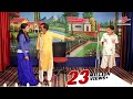 रम्पत ने किया सोनी का इलाज !! Rampat Harami Nautanki !! Rampat Ki Comedy !! Vianet Dehati