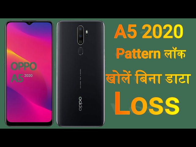 OPPO A5　2020　新品未開封 オッポ OPPO A5 2020 新品未開封 SIMフリー 2台（未開封品OPPO A5