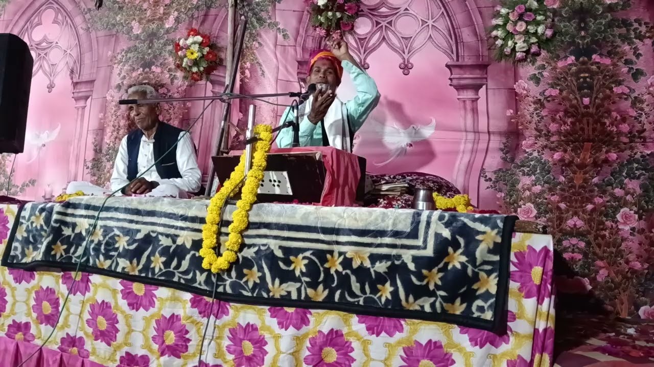 ગામ ખેડાસા, બોરસદ, સદ ગુરુ મંગળદાસ મહારાજ. તા.1,3, 26. રાવજી રામ મહારાજ કોયલી. ભાગ 3 