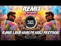 Rang Leke Khelte Remix 2026 | Holi Festival Dance Mix 🔥 DJ Siday Mp3 Song