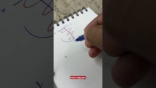 How to sign the letter J? ❤️