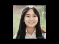 いつまでも変らずに / アグネス・チャン(Agnes Chan/陳美齡)