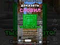 21 мая 2026 г.