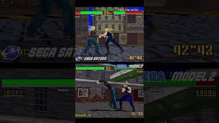 バーチャファイター2の比較画像 ジャッキー・ブライアント vs サラ・ブライアント (Virtua Fighter2 comparison video)