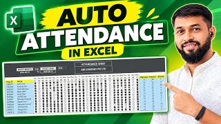 Automate Attandance in Excel in 5 Minutes 😱 Create an AUTOMATIC Attendance Sheet in Excel 🔥
